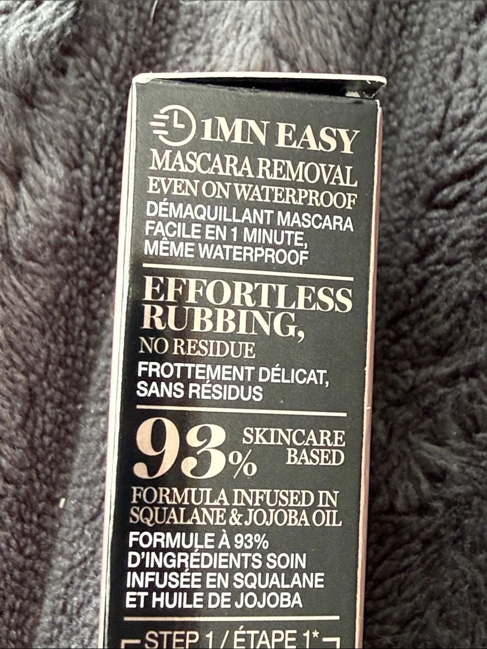 Lancôme Mascara Melter Easily Removes All Types of Mascara New